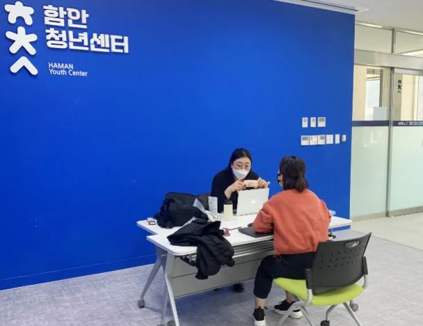 경남대 공동체지원단 사전컨설팅 전경. / 사진제공=경남대