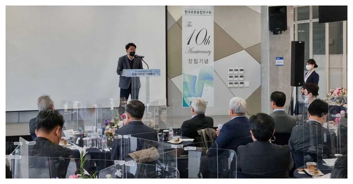 경북 포항시 이장식 부시장이 인사말을 하고 있다 / 포항시 제공