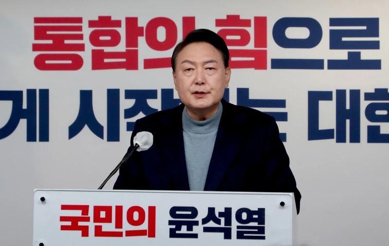윤석열 대통령 당선인