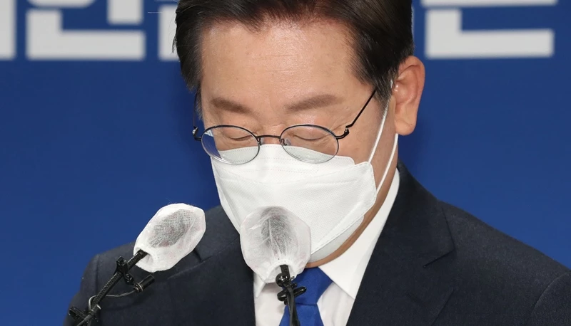이재명 전 경기도지사 / 뉴스1