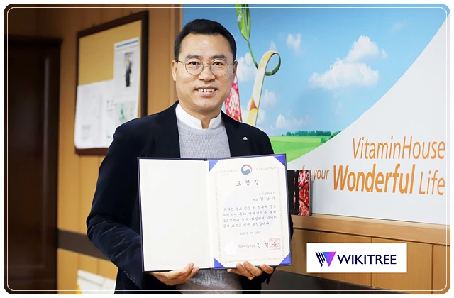 비타민하우스(주) 김상국 대표