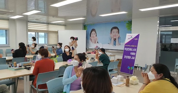 찾아가는 맞춤형 여성회관 교육 / 고창군