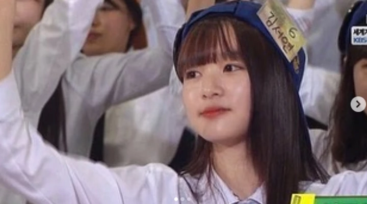 이하 김서연 인스타그램 계정