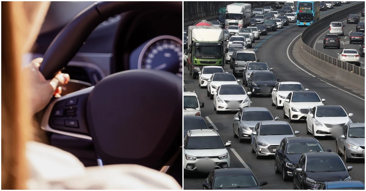 기사 내용과 관련 없는 자료 사진 / Roman Samborskyi-shutterstock.com, 뉴스1