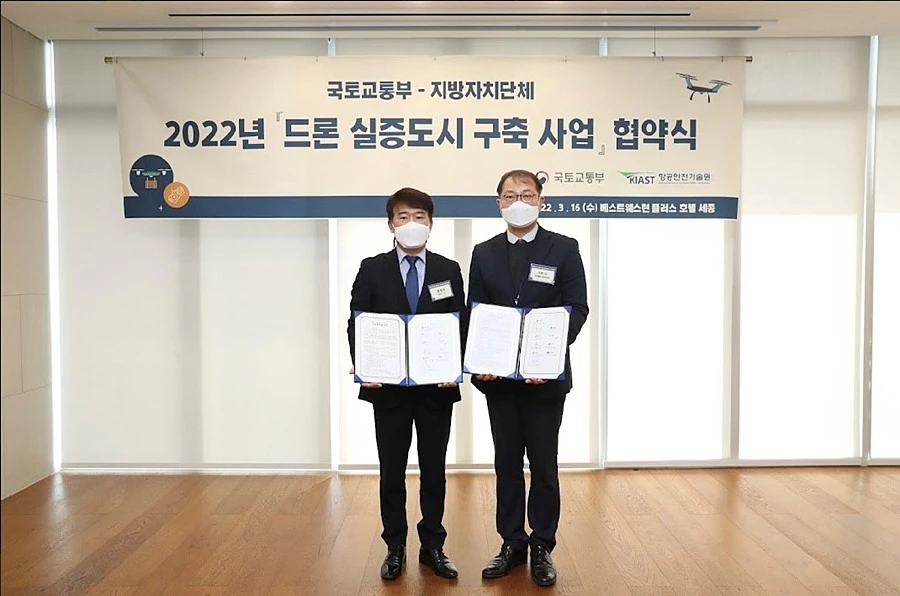 정덕채 부시장(왼쪽) / 이하 포천시청