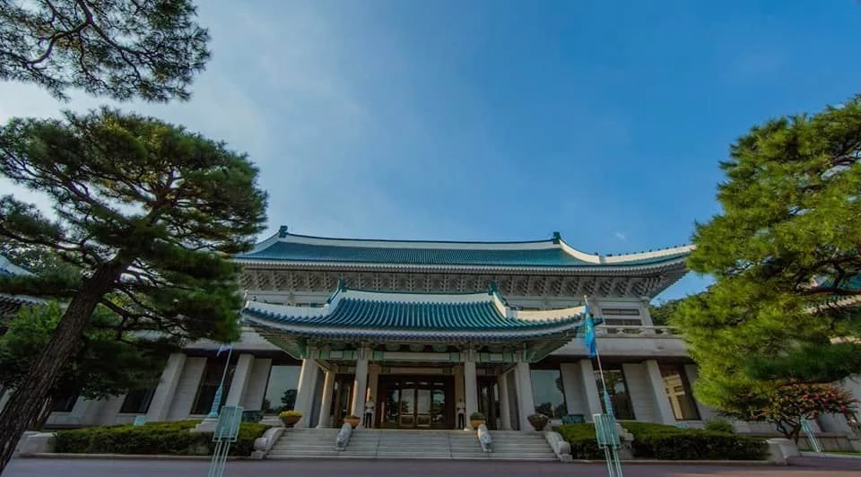 청와대 전경. / 청와대 제공