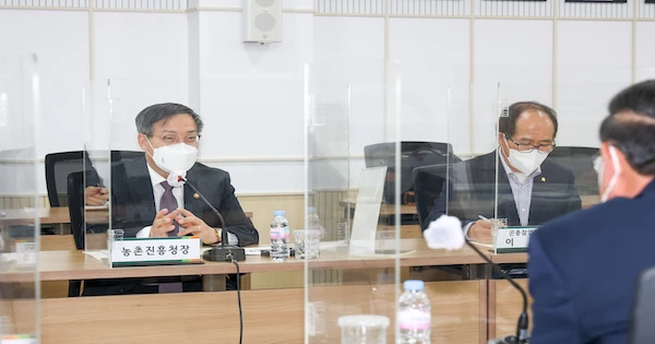 전남농업기술원 지역간담회 / 농촌진흥청