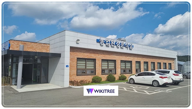 영암군농업기술센터