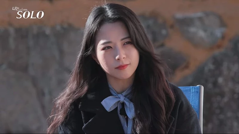 SBS '나는 솔로'