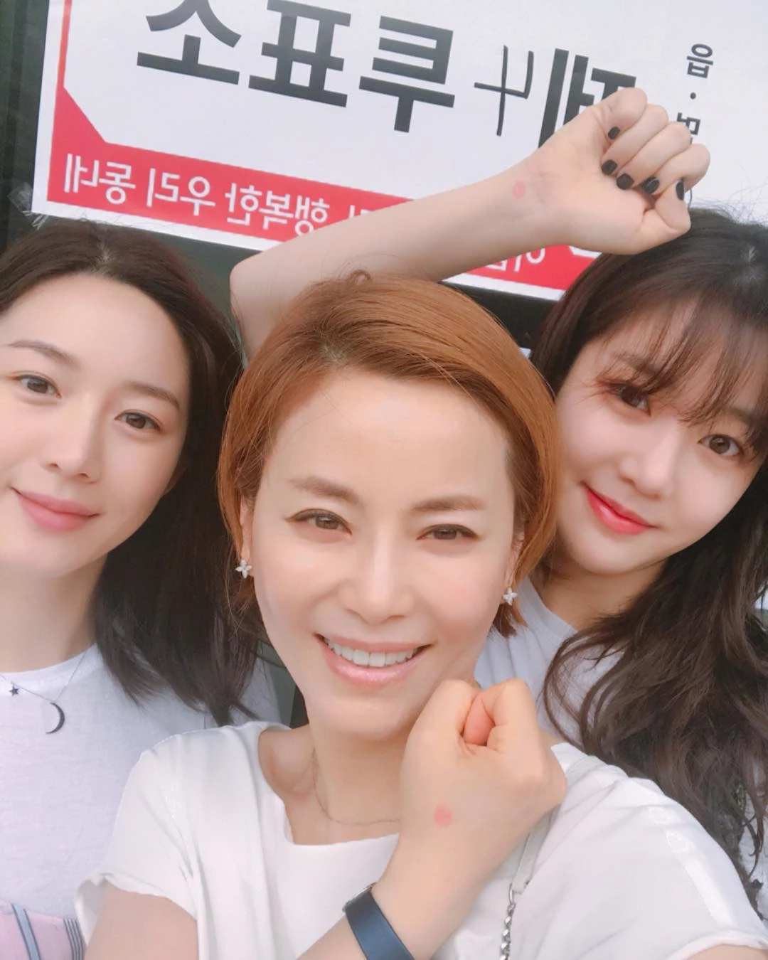 이유비 아빠와 결혼 후회”...현재 주가 조작 남편과 사는 견미리, 과거사 언급했다 | 위키트리