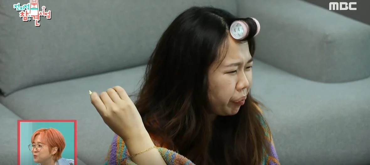 이하 MBC '전지적 참견 시점'