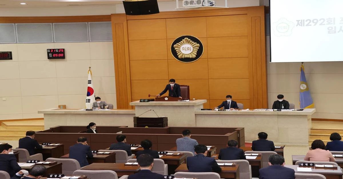 포항시의회 임시회 본회의  / 포항시의회