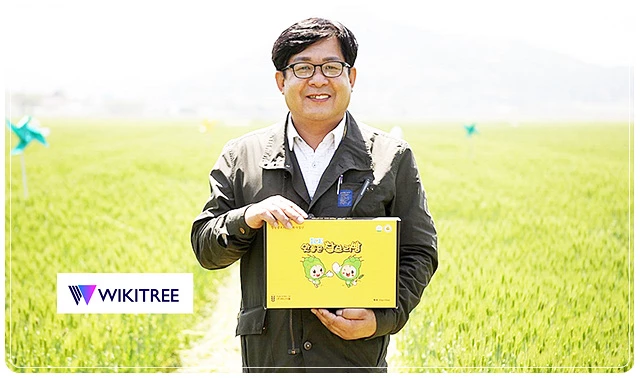 원상희 하나식품 대표