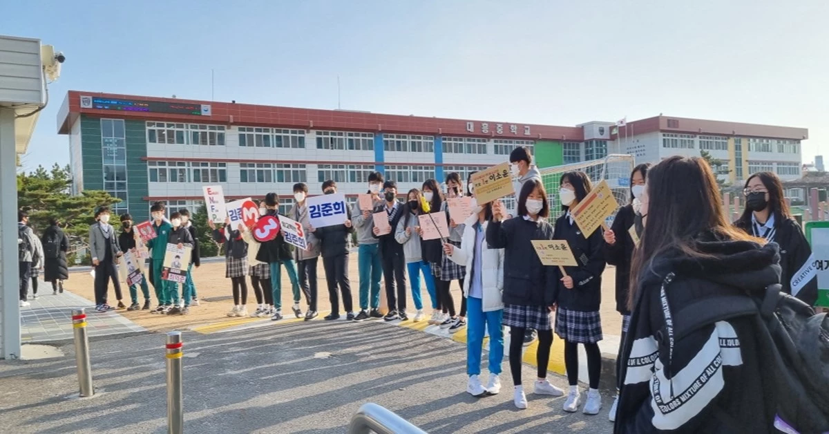 포항 대흥중학교 학생회장단 선거운동 / 포항교육지원청