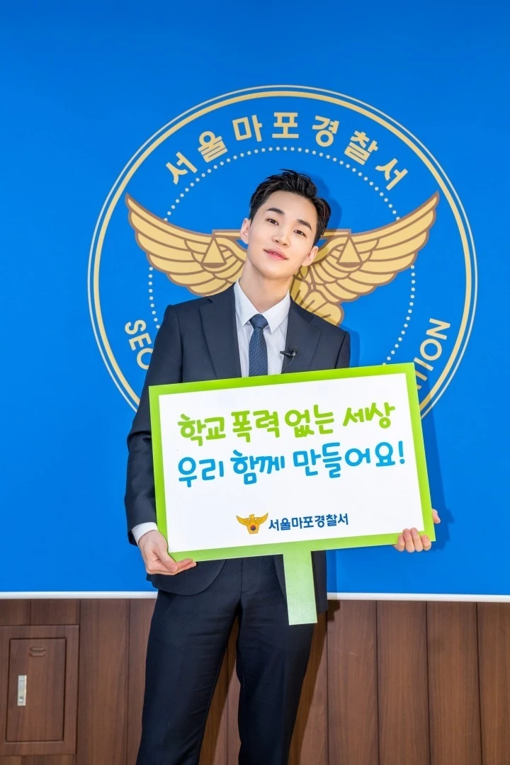 이하 뉴스1