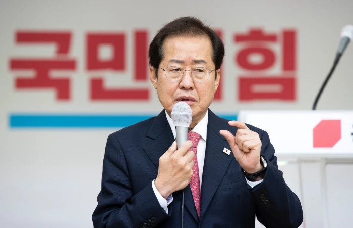 이하 뉴스1