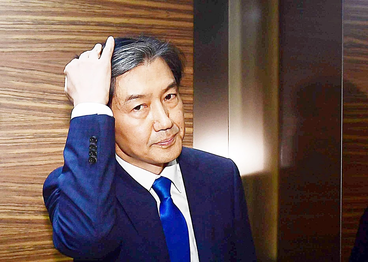 조국 전 법무부 장관 / 이하 뉴스1
