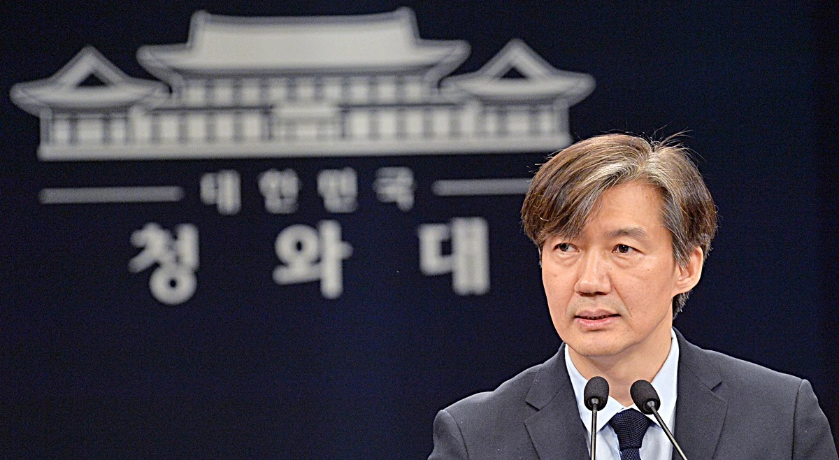 청와대 민정수석 시절 조국 전 장관