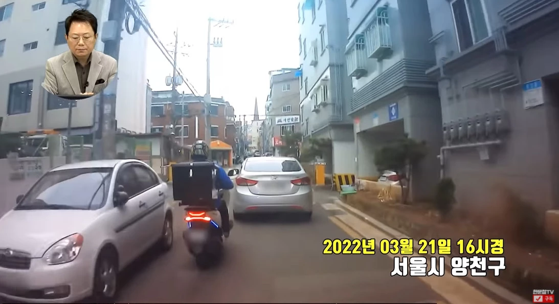 이하 유튜브 '한문철 TV'