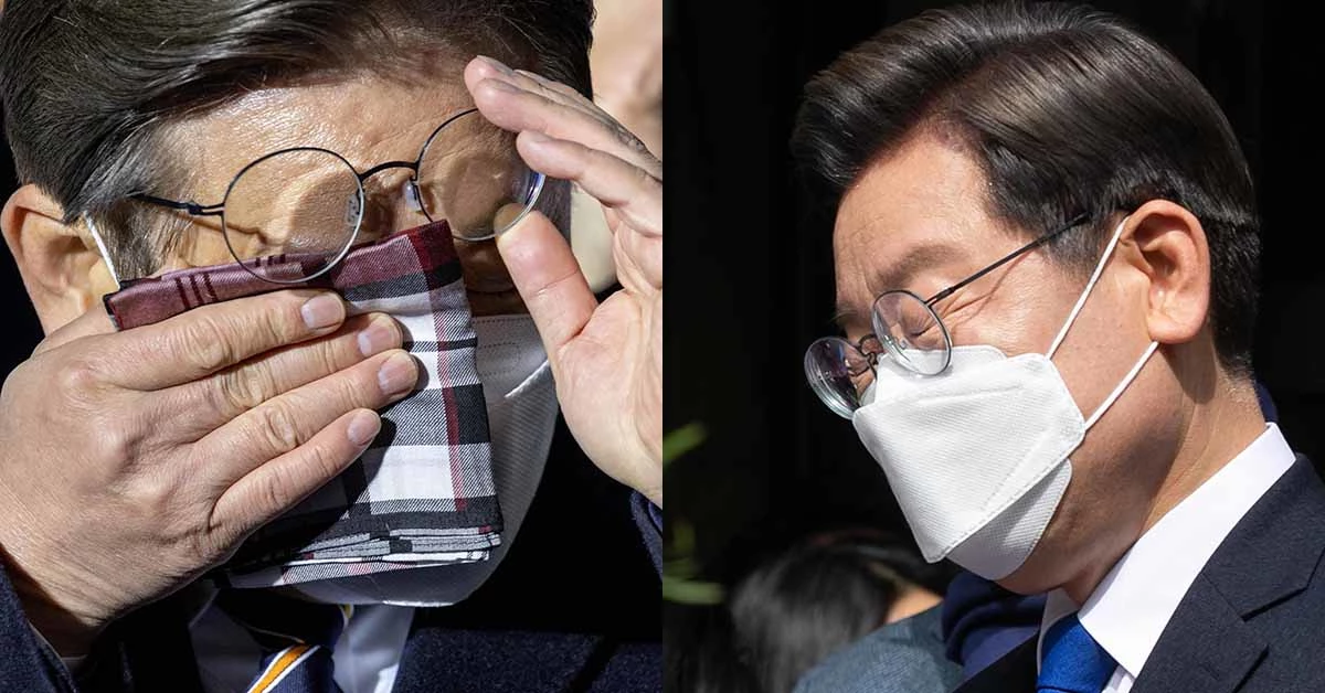 이재명 전 경기도지사 / 뉴스1