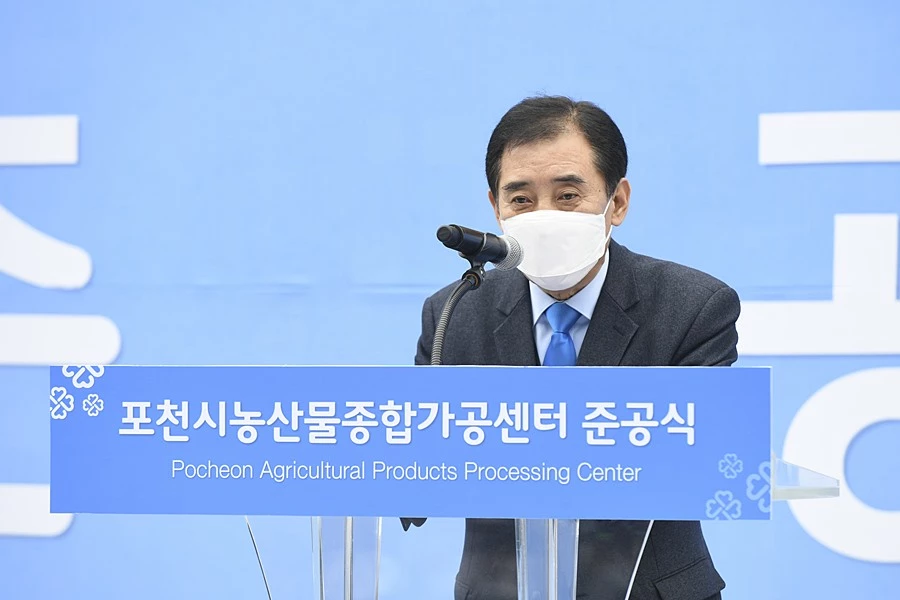 박윤국 포천시장