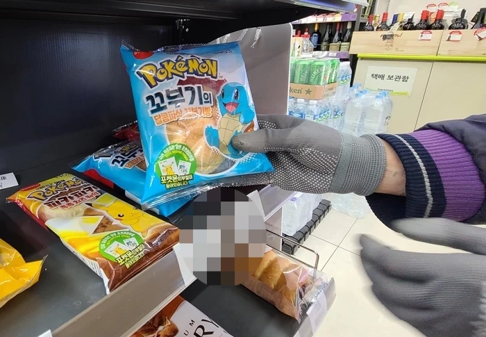 이하 기사와 관련 없는 자료 사진 / 뉴스1