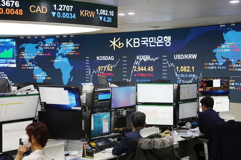 국민은행 딜링룸 / 국민은행