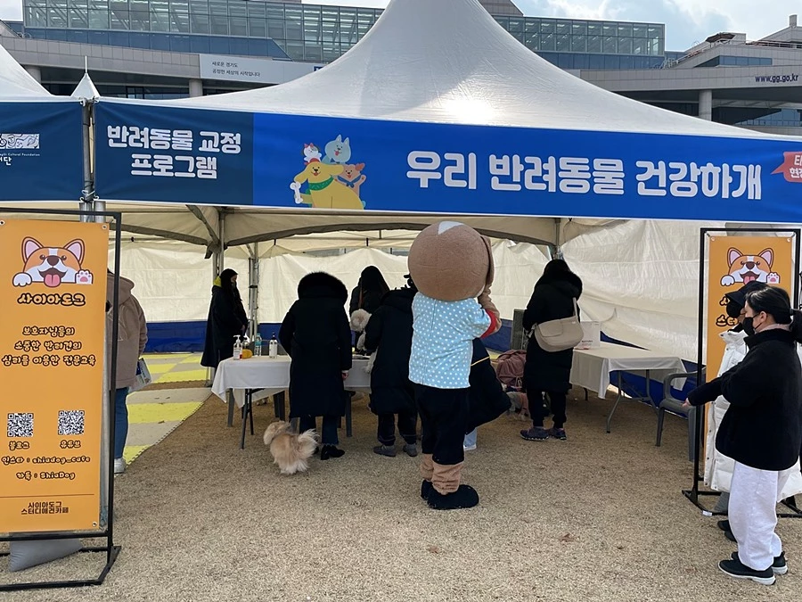 지역문화연계 공모지원사업