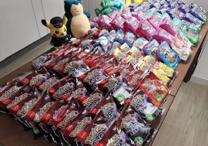 기사 이해를 돕기 위한 사진 / 이하 유튜버 남도형 인스타그램