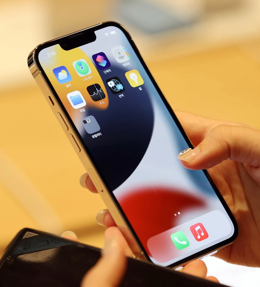 애플 아이폰 13 / 이하 뉴스1