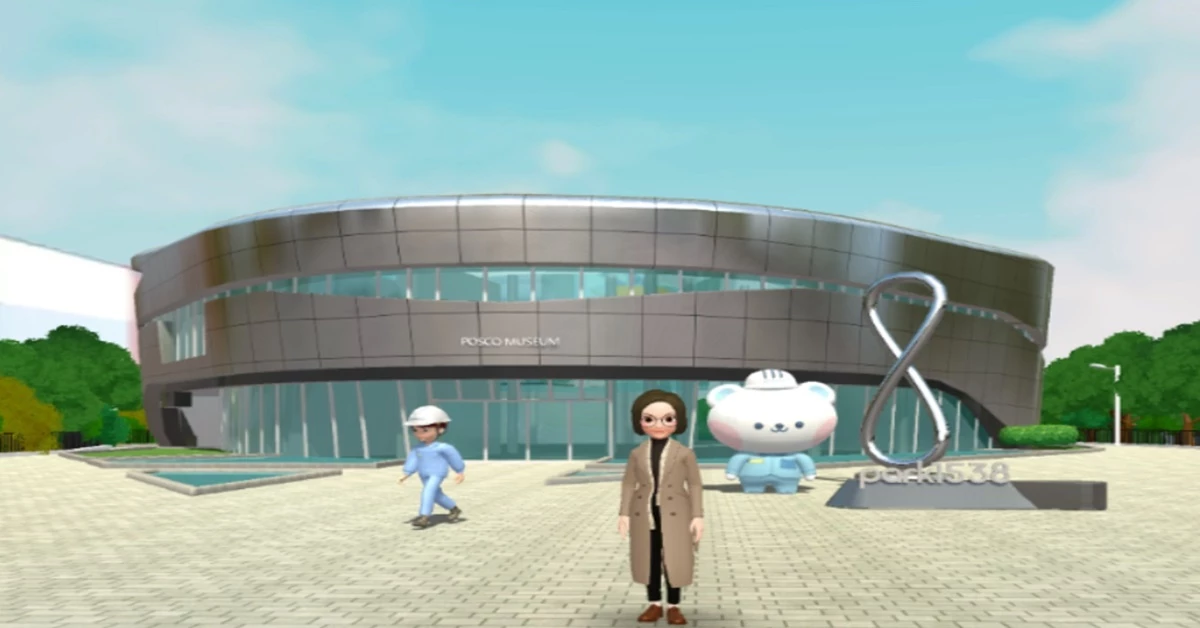 Virtual Park1538 속 홍보관 / 포스코 제공