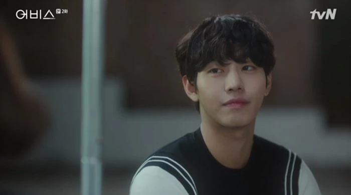 tvN '어비스'