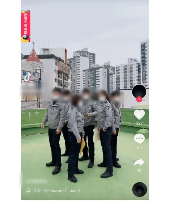 이하 이종격투기 캡처