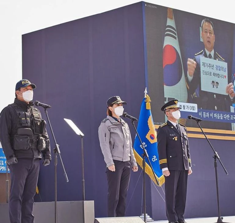 기사와 관련 없는 사진 / '경찰청' 인스타그램