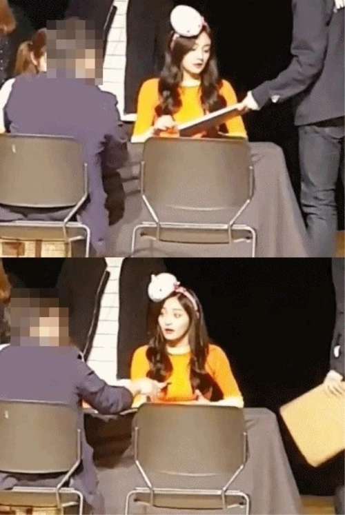 이하 트위터, 온라인 커뮤니티