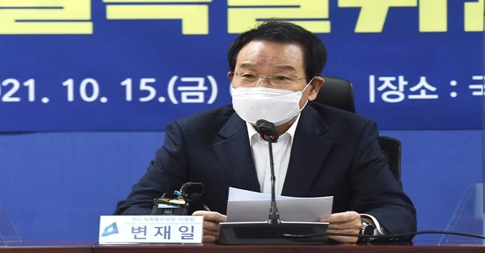 더불어민주당 4선 중진 변재일 의원(청주 청원).