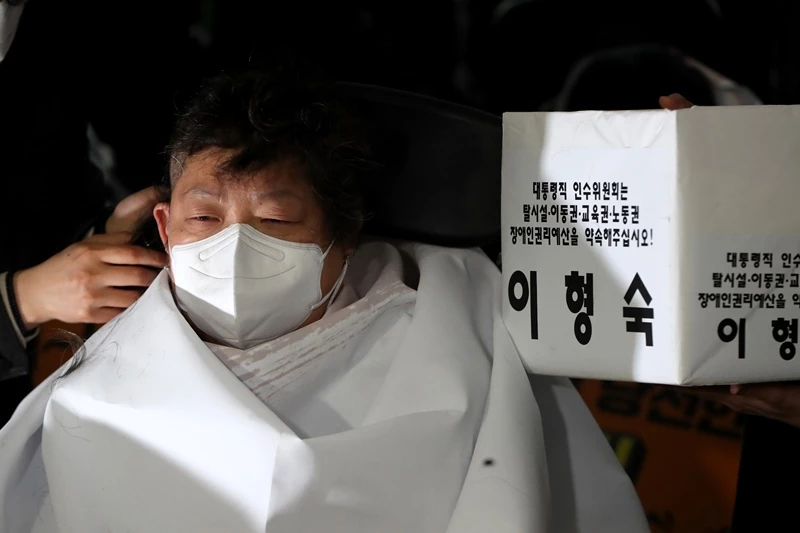 이형숙 서울시장애인자립생활센터협의회장