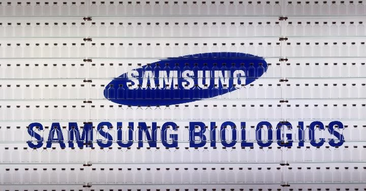 삼성바이오로직스. / 뉴스1