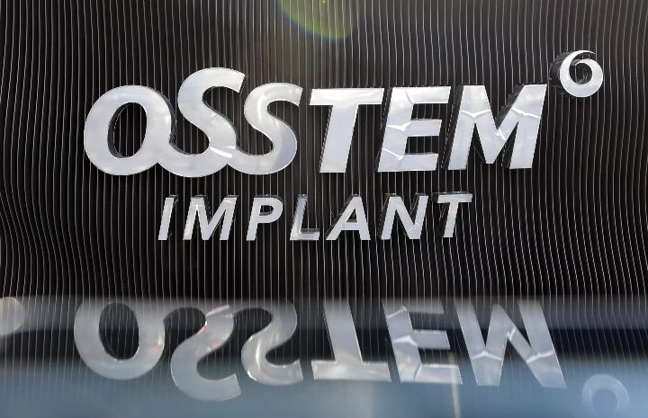오스템임플란트. / 뉴스1