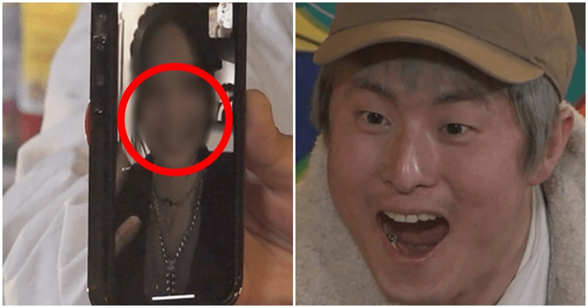 '나혼산'에 등장한 역대급 스타… 기안84