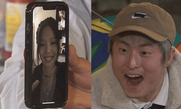 '나혼산'에 등장한 역대급 스타… 기안84
