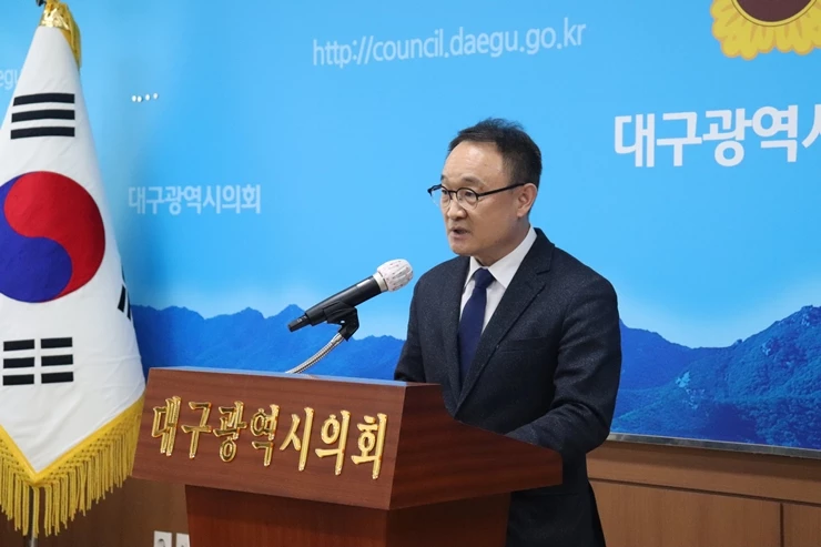 김동식 대구시의원, 대구시장 출마 선언 / 민주당