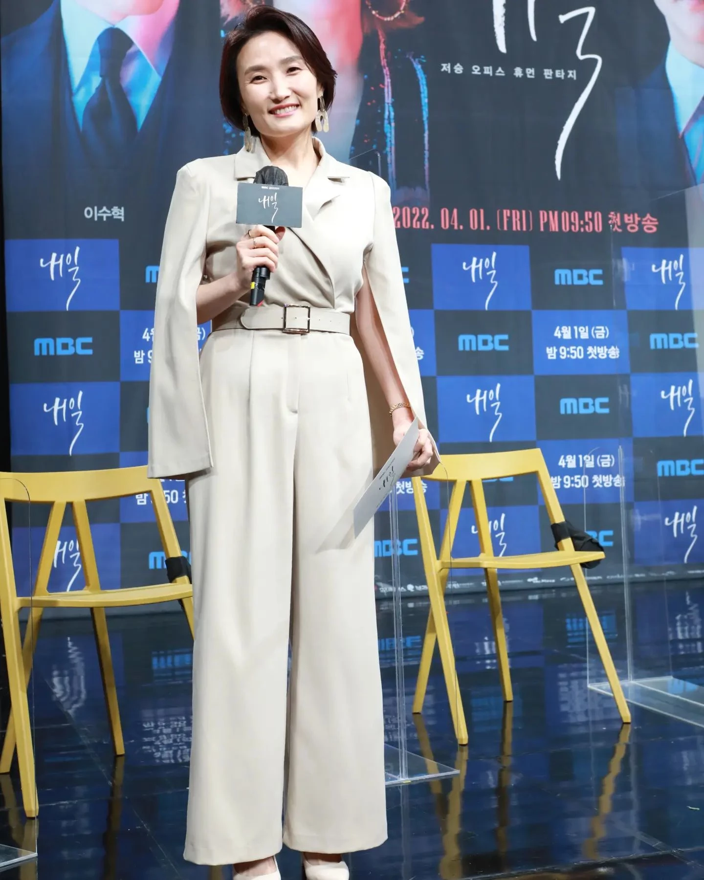 박경림 / 이하 박경림 인스타그램