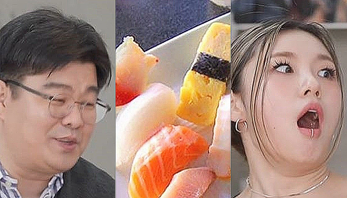 이하 SBS '집사부일체'