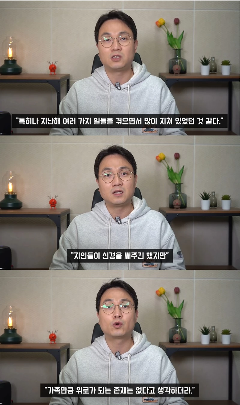 “아직 옥탑방에서…” 결혼 앞둔 박군♥한영, 살림 합치지 않은 이유 공개됐다