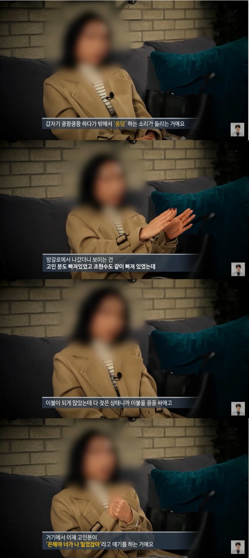 유튜브 'kimwontv김원'