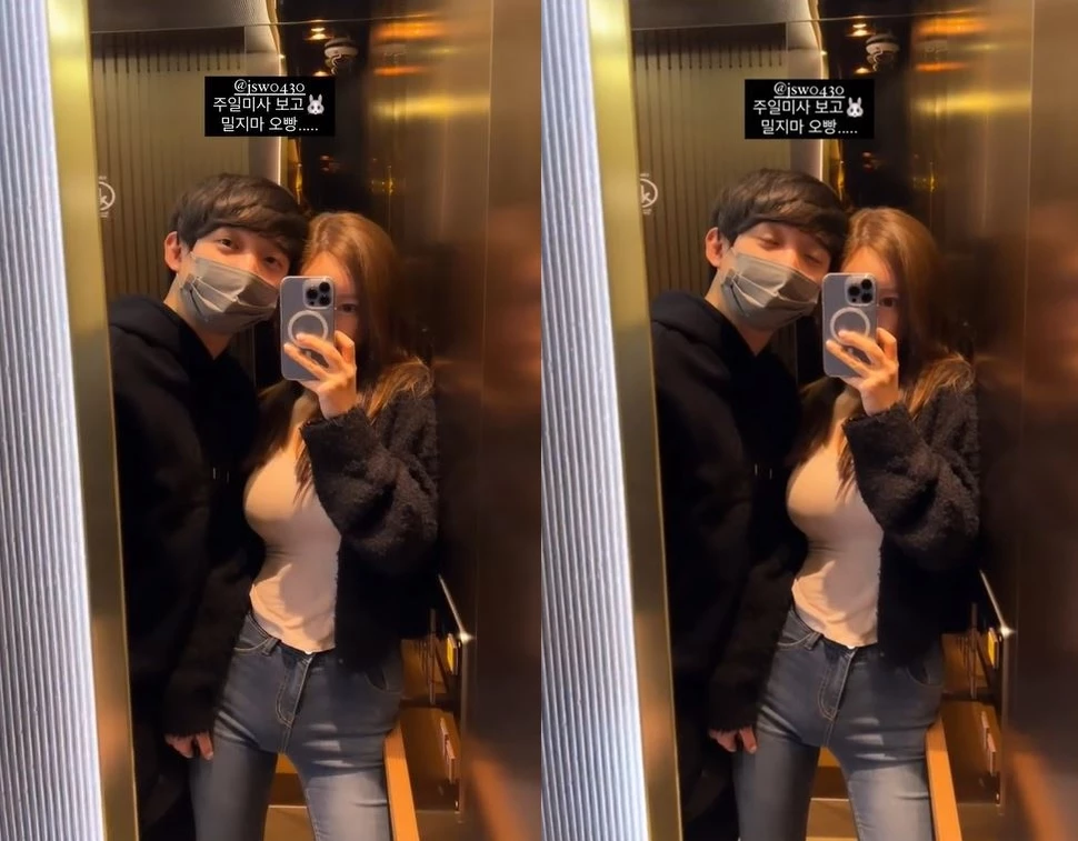 이하 야옹이 작가 인스타그램