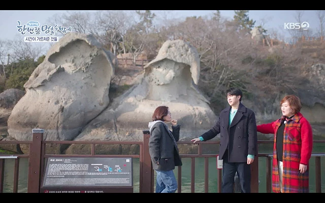 한번쯤 멈출수밖에-갓바위