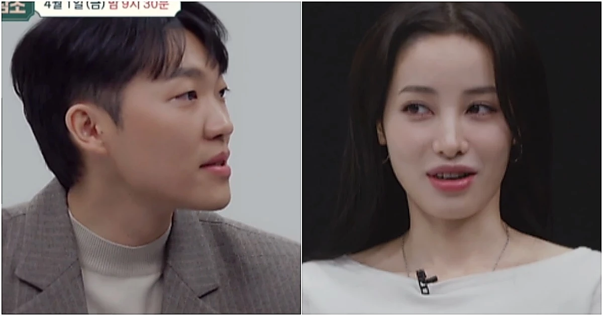 최고기, 유깻잎 / 채널A '오은영의 금쪽 상담소'