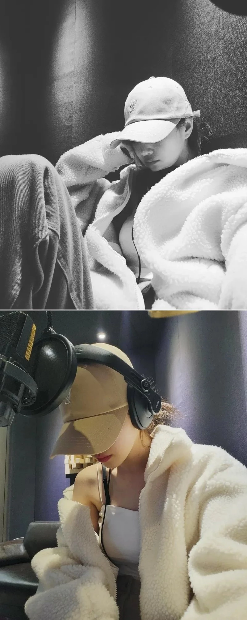 “설마…?” 미주가 올린 사진 속 배경, 사람들 소리 지르고 있다